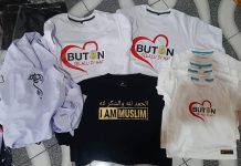 Usaha Sablon Digital Menggiurkan, Pria di Pasarwajo Ini Bisa Capai Omzet Rp10 juta